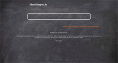 Desktop Screenshot of kkmulticopter.kr